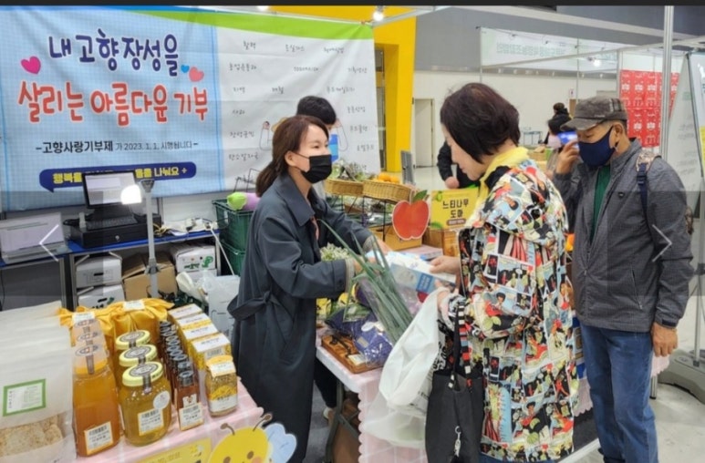 장성사 이미지