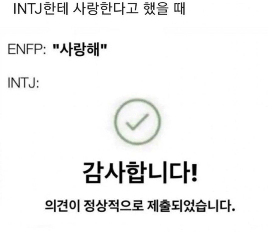 한손커피 이미지