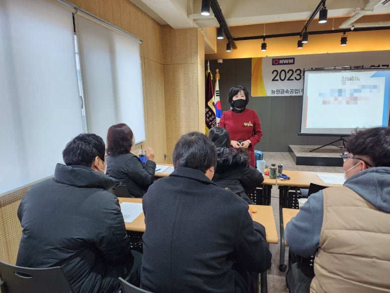 능원금속(주) 이미지