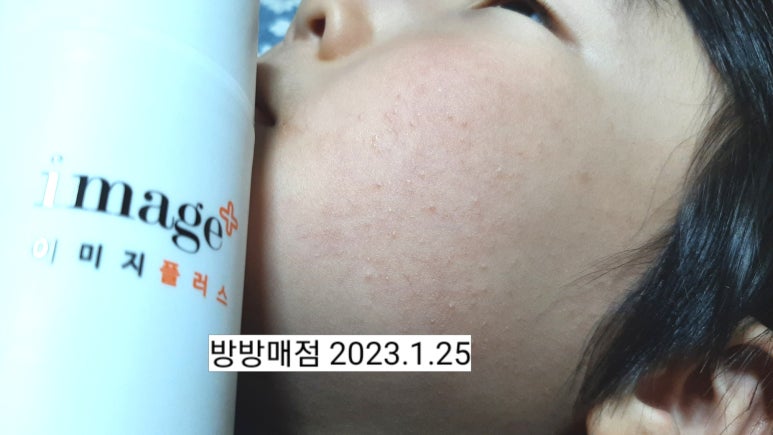 아이써트 이미지