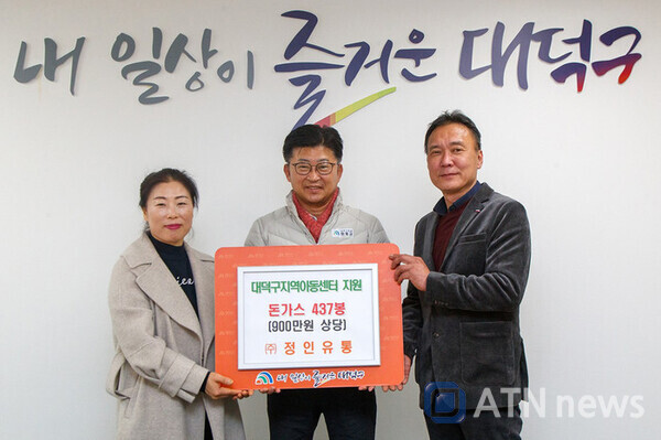 정인유통 이미지