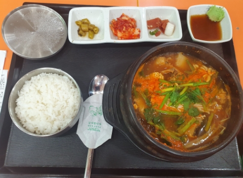 산호푸드 이미지