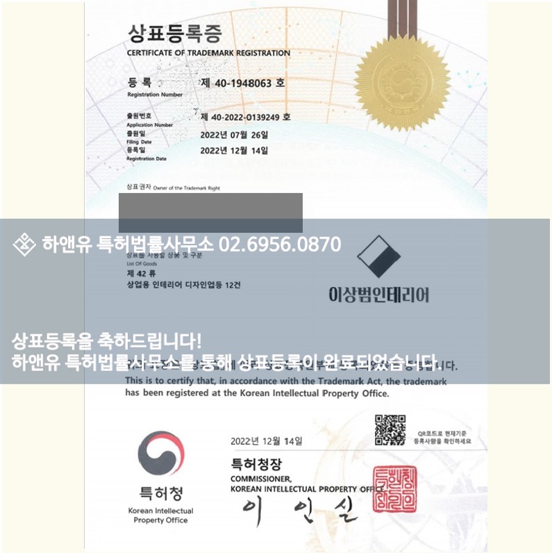 인테리어 디자인업 이미지
