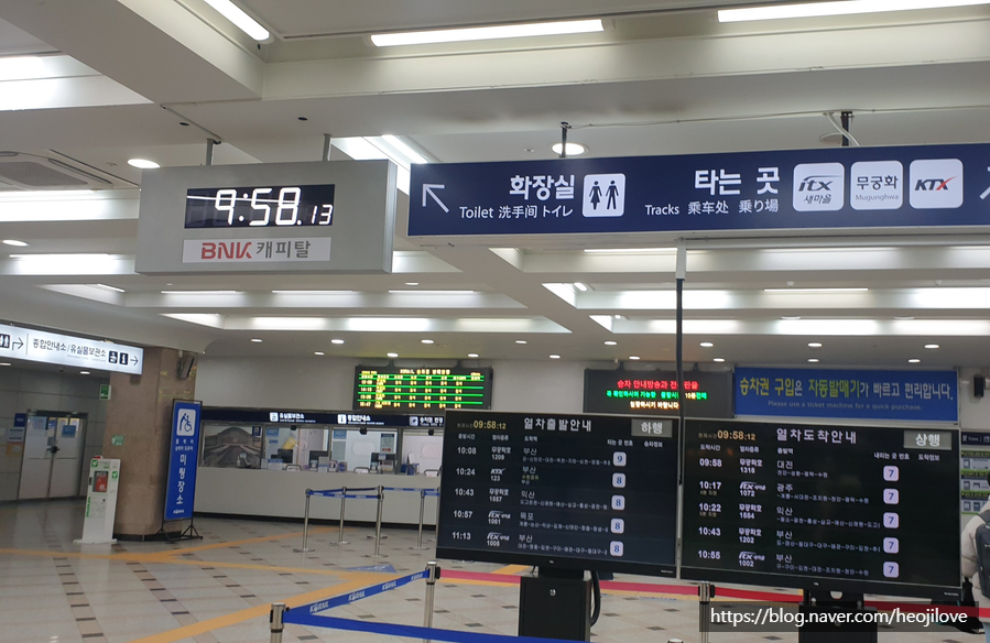 삼송빵집영등포역사점 이미지