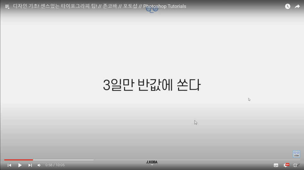 센스디자인 이미지