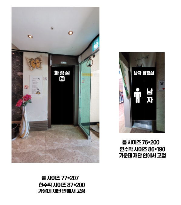 드림노래주점 이미지
