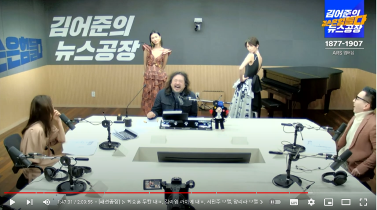 주식회사 겸손 이미지