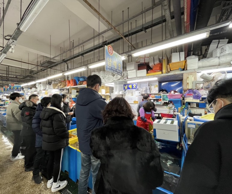 남해호 이미지