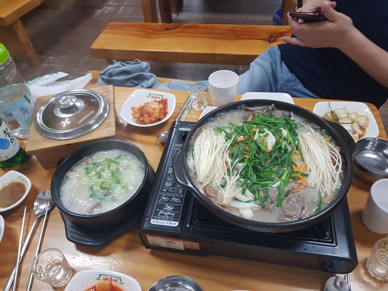 바우네나주곰탕(묵동점) 이미지