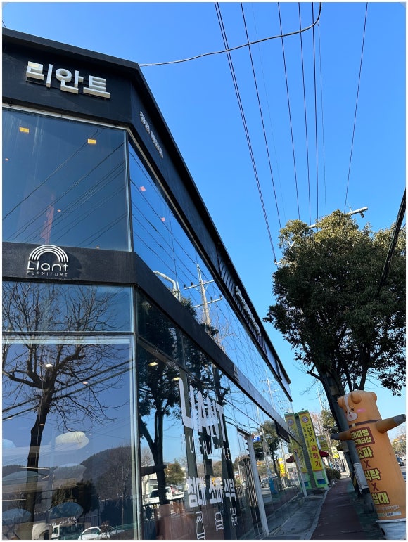 리안트(창원마산점) 이미지