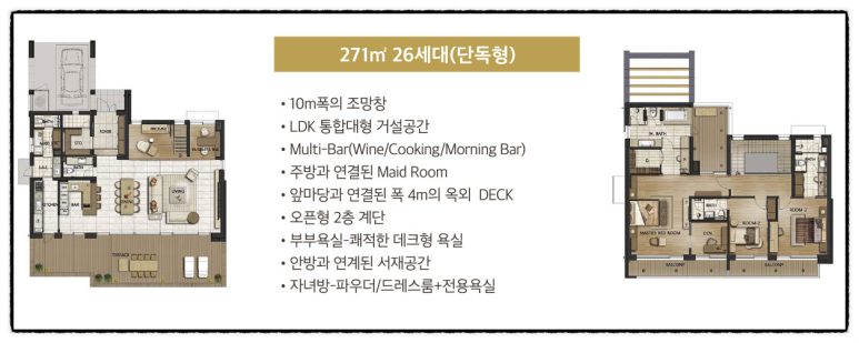 테디피트니스 이미지