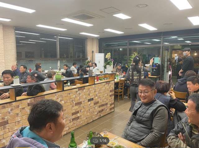 낭낭오리연향점 이미지