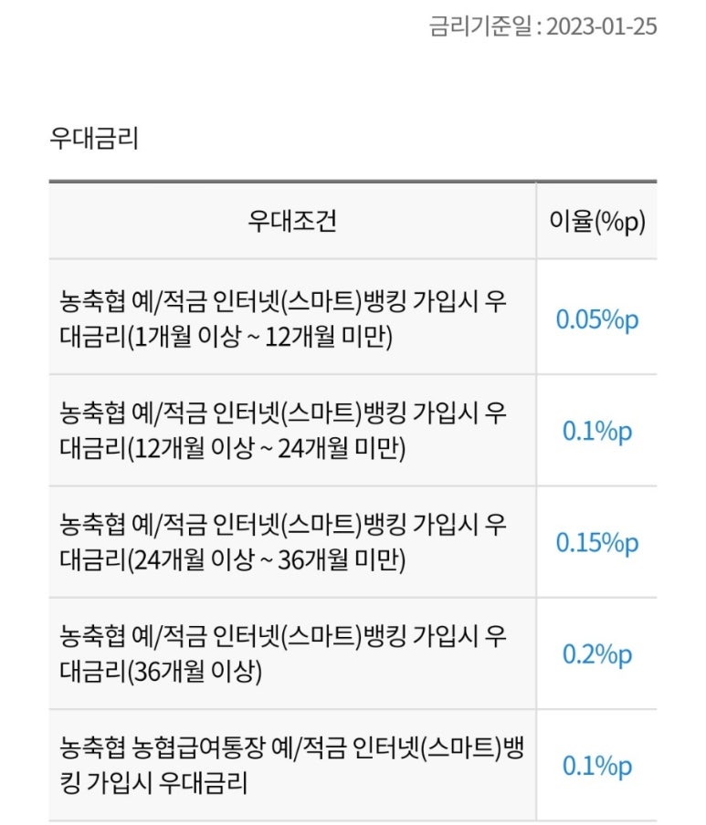 가평군-36 이미지