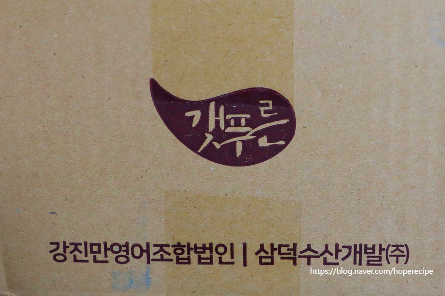 강진만영어조합법인 이미지