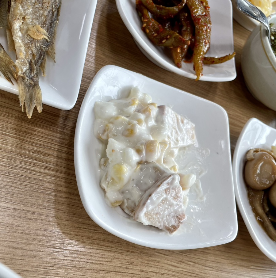 맛내골 이미지