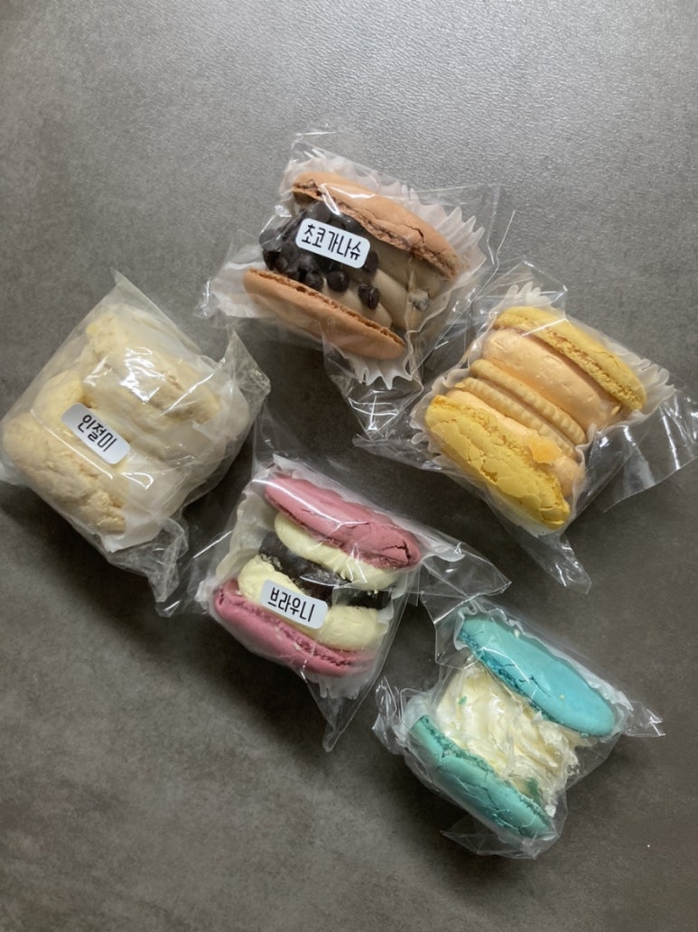 카페홀스 이미지