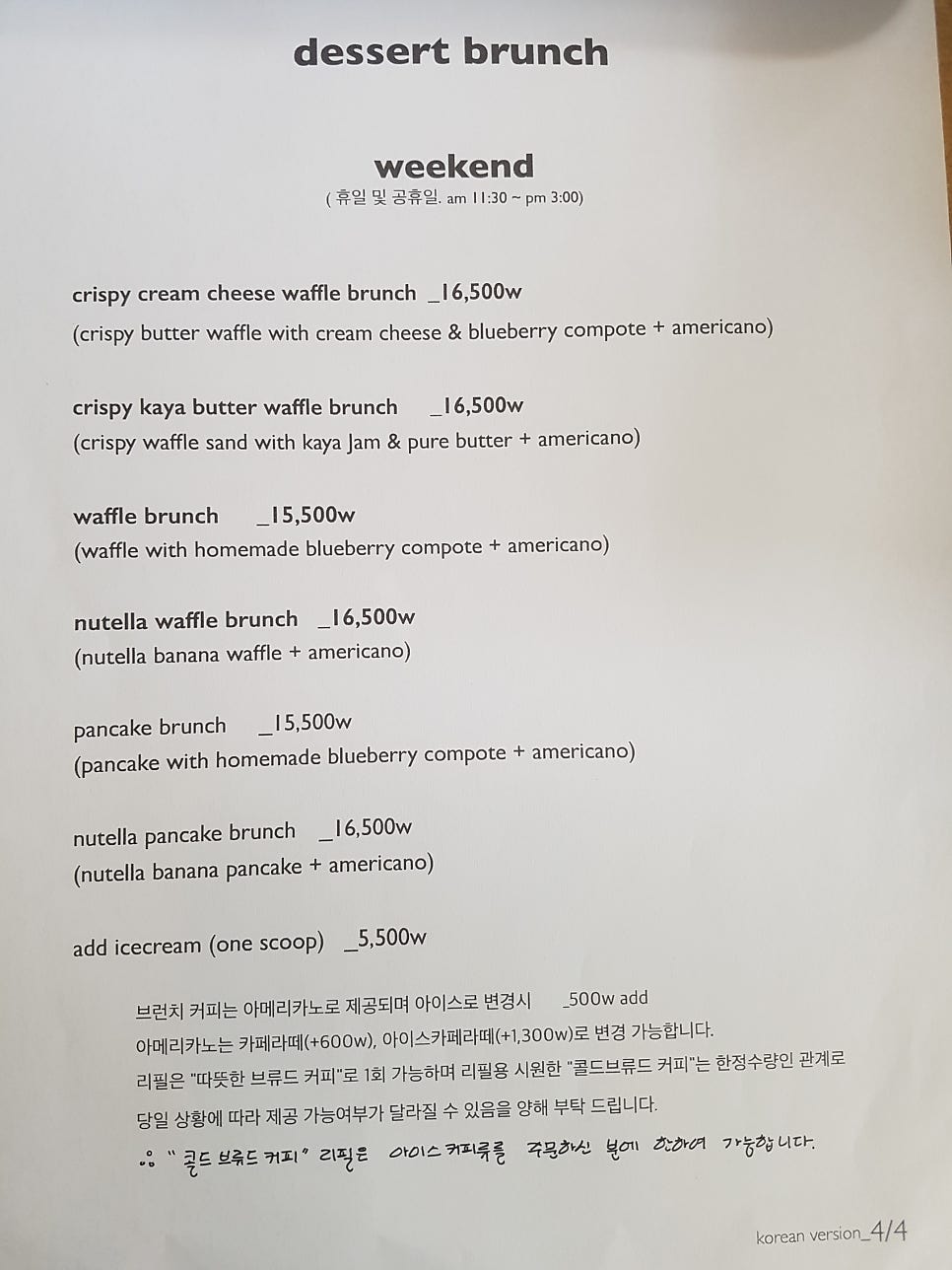 테이크케이크 이미지