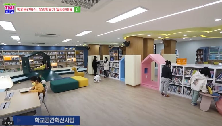 숨건축사사무소 이미지