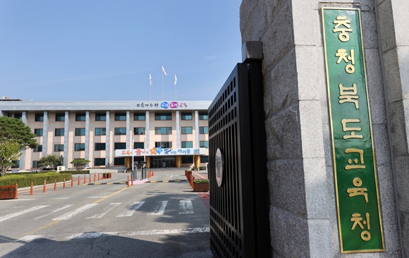 경충인력 이미지
