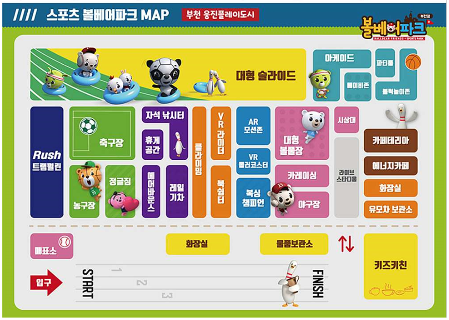 주식회사 씨엠지 이미지