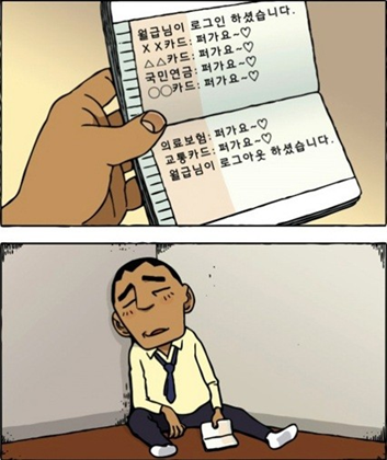 명제상사 이미지