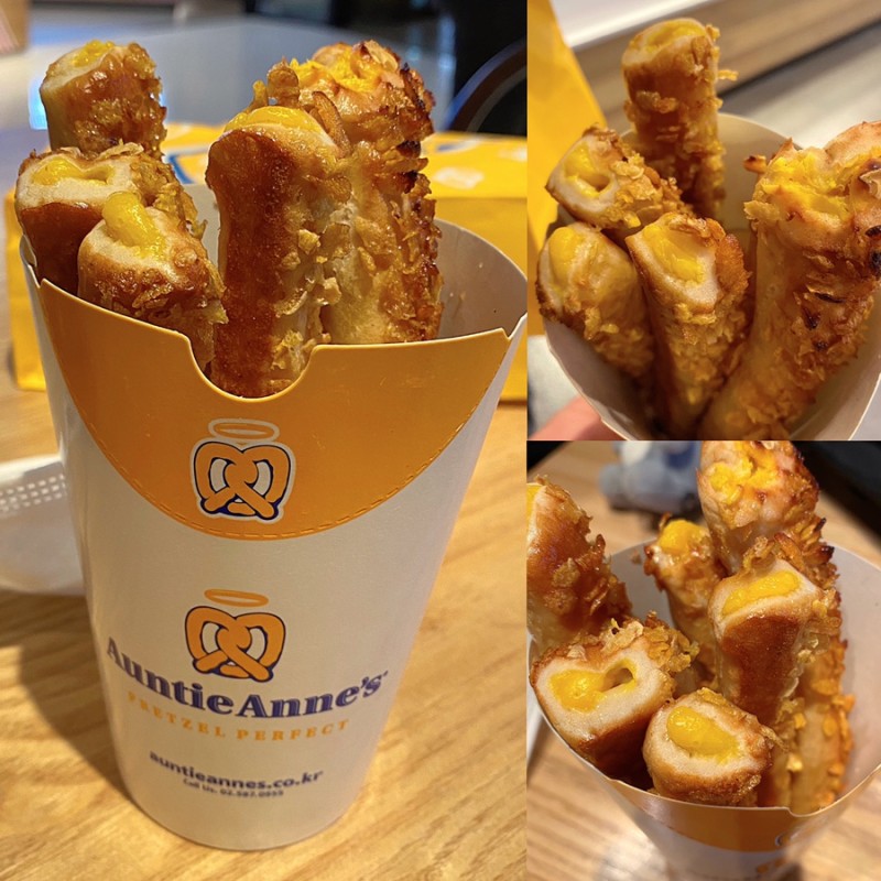 앤티앤스 이미지