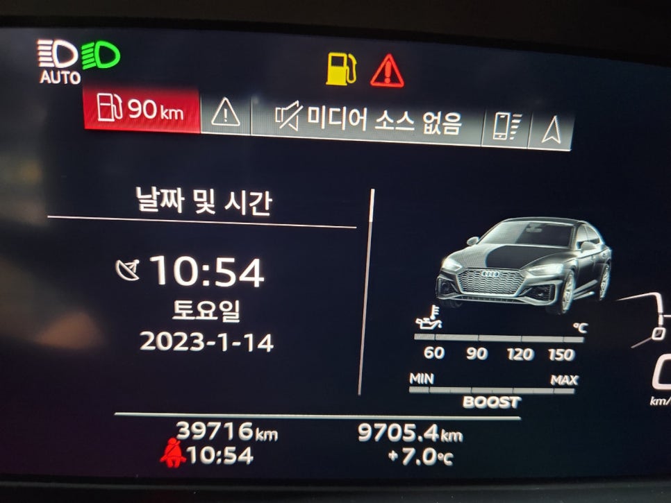 30 에이치제이 이미지
