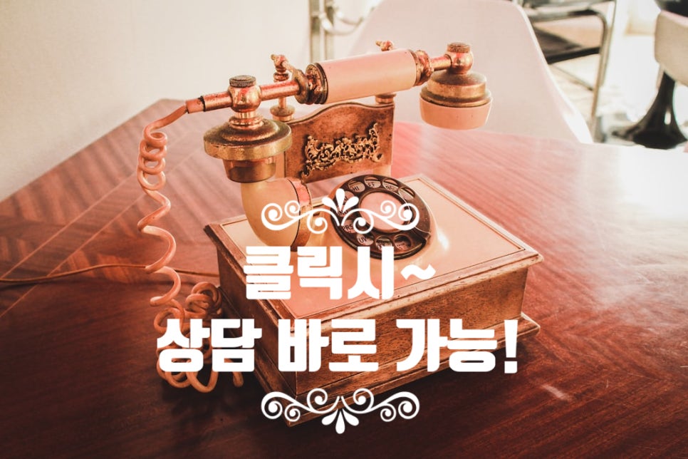 앙코르헤어살롱 이미지