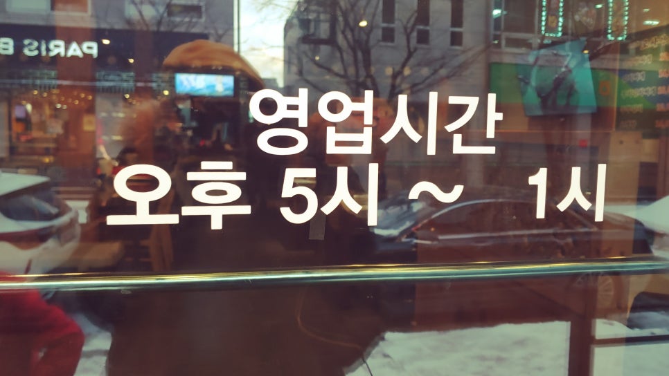 조치원상회 이미지