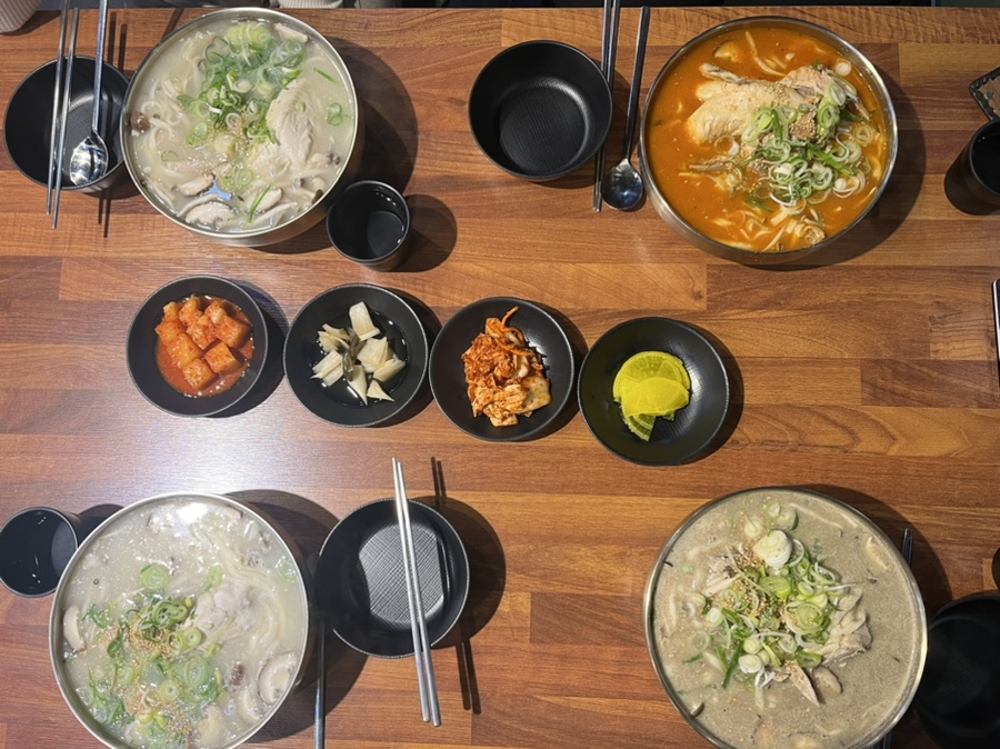 선우닭한마리 이미지