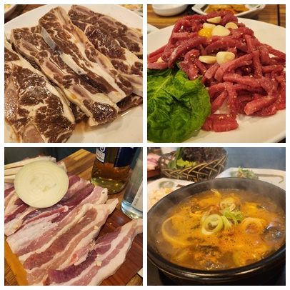 풍년정육점 이미지