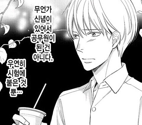 롯데사진관 이미지