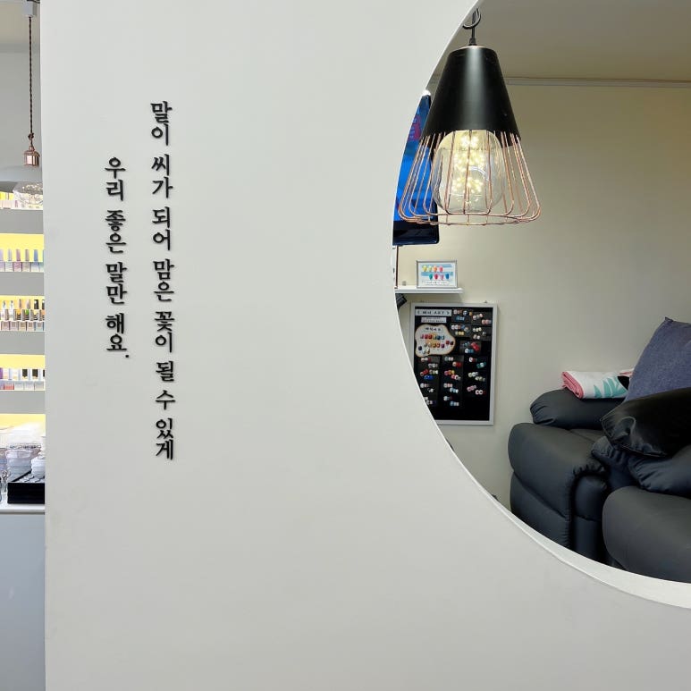 네일1607 이미지