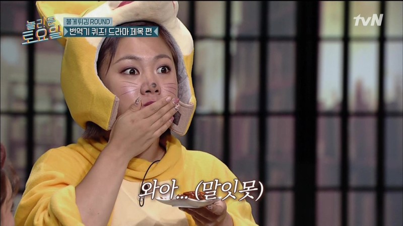 아바이 토종순대국 이미지
