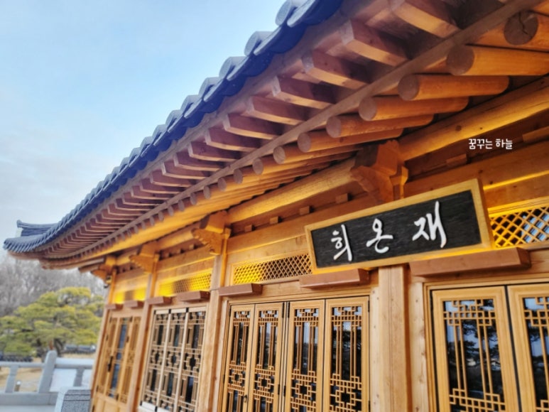 사랑방잡화 이미지