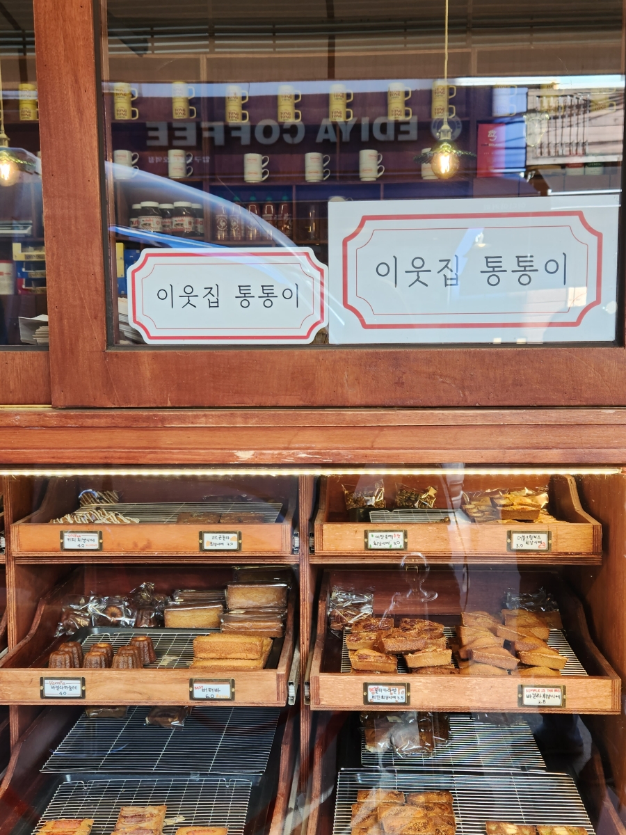 로데오카서비스 이미지