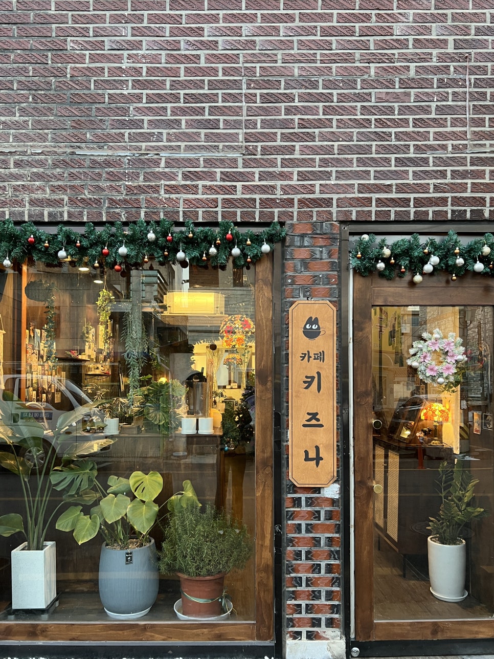 cafe kizuna(카페 키즈나) 이미지
