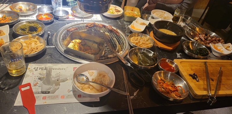 삼겹숯불구이 이미지