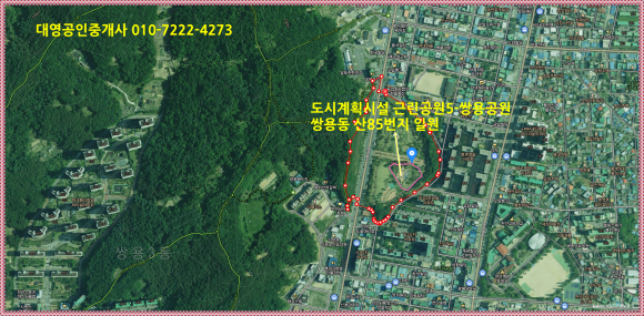 85번지 이미지