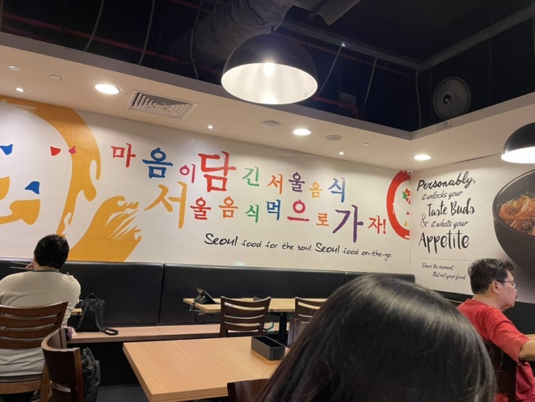 파크로드 이미지