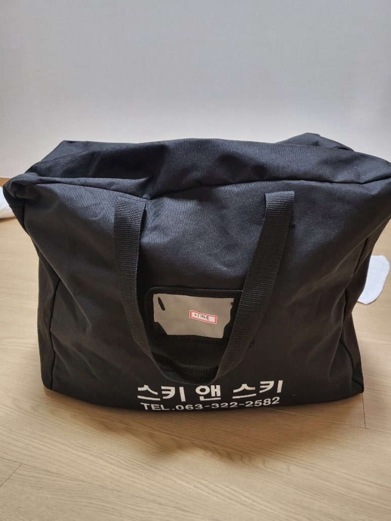 스키앤스키스키샵 이미지