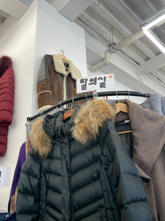 청담구제 이미지