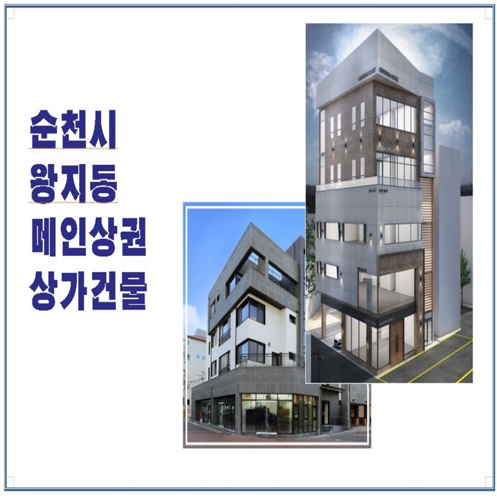 유심천 이미지