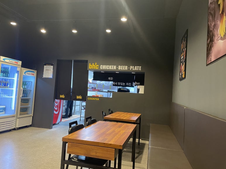 비에이치씨성가롤로점 이미지