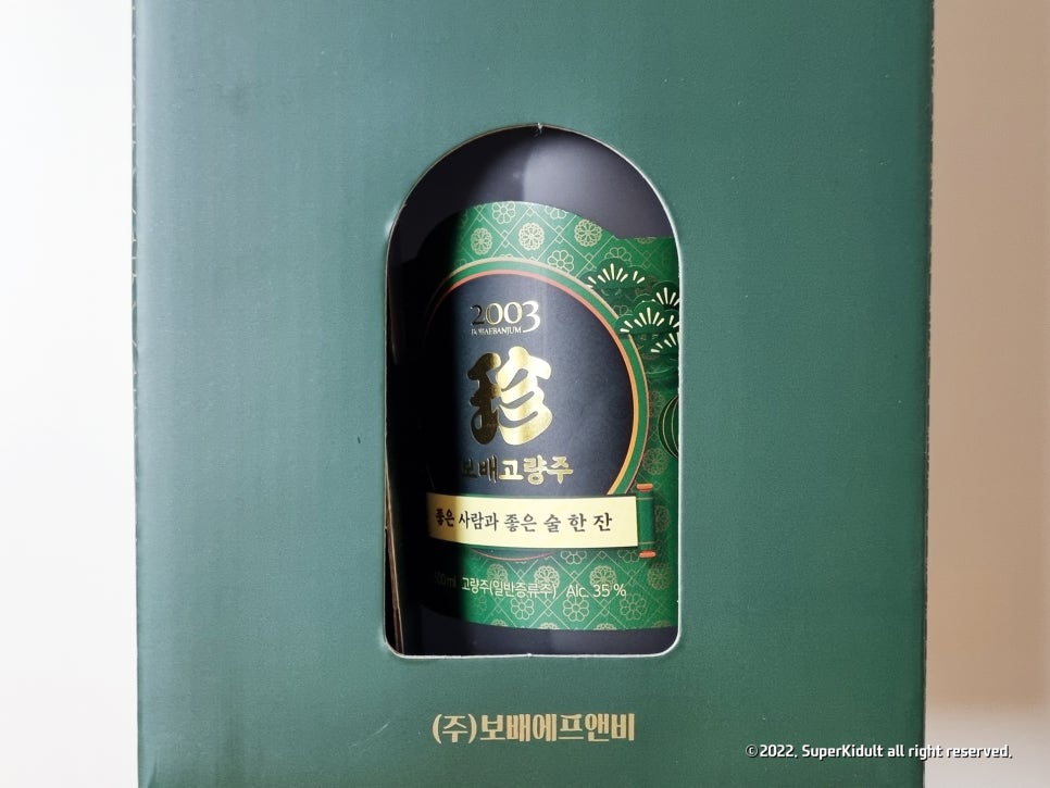 (주)청풍에프앤비 이미지