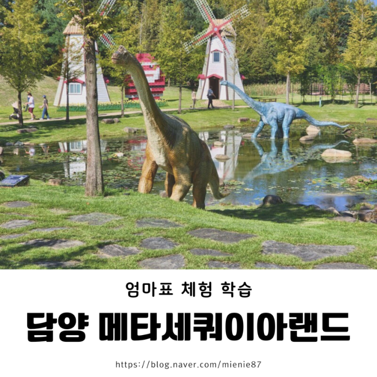 이마트24메타프로방스점 이미지