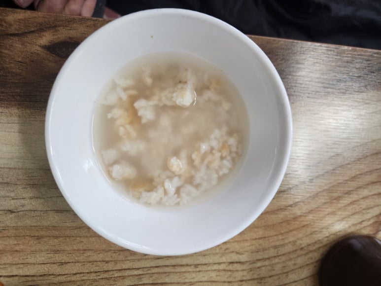 우신아구찜 이미지