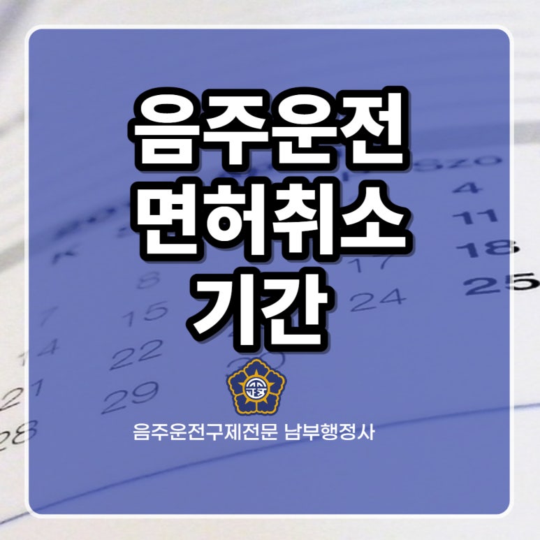 처용로주유소 이미지