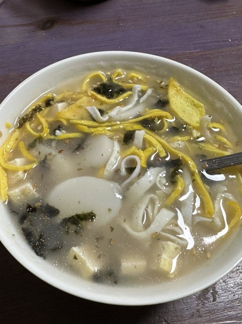용세프민물나라 이미지