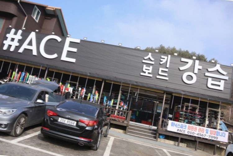 횡성렌탈 이미지
